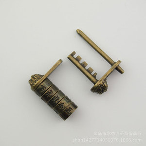Candado de Combinación Estilo Antiguo, 50 mm de Largo, 27 mm de Alto, Decoración para Joyero con Criptografía China - Product Image 5