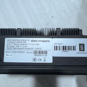 NPPC0730P 379496 Tableta de 7 pulgadas - Product Image 3
