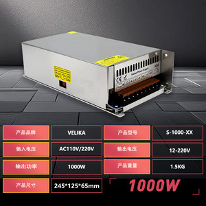 Alimentation électrique AC/DC 1000W 12V 24V 36V 60V 72V 110V 120V pour équipement de contrôle industriel - Product Image 5