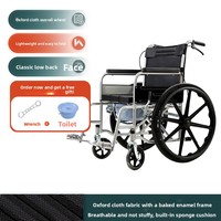 Fauteuil roulant manuel F10WC-JS02 - Pliable, léger, en acier durable, facile à utiliser, poignées de frein, repose-pieds, garantie 1 an