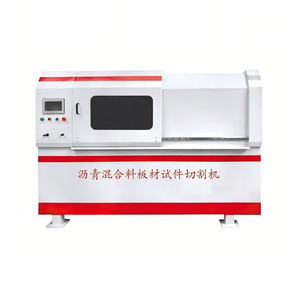 Máquina de Corte de Mezclas Asfálticas para Laboratorio, Equipo de Corte de Mezclas Bituminosas, Instrumento de Corte de Losas - Product Image 1