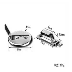 Retenedor de Puerta Magnético de Acero Inoxidable de 60 mm, Sin Perforación, Montaje en Suelo, Tipo Oculto, para Puertas de Baño - Product Image 1