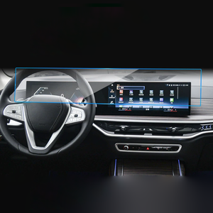ฟิล์มกันรอยหน้าจอ GPS รถยนต์ สำหรับ bmw X7 ปี <span class=keywords><strong>2023</strong></span> 2024 2025 - Product Image 2