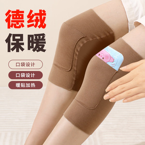 Calentadores de rodilla Autonomy, color gris, gruesos, que retienen el calor, para mujer, protección de las articulaciones, uso en otoño e invierno - Product Image 5