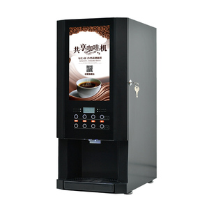 Freshly Ground <b>Coffee</b> <b>Machine</b>, <b>Automatic</b> Vending <b>Machine</b>, One Click Cappuccino <b>Coffee</b> <b>Machine</b> - Product Image 5