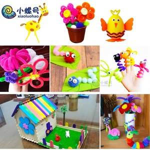 Kit de manualidades con limpiapipas, pompones y ojos móviles para niños, suministros de arte DIY - Product Image 2