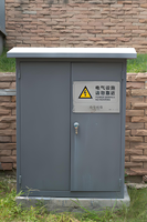 Sistema de Distribución Inteligente para Exteriores Tipo JP con Nivel de Protección IP54, Utilizado en Redes Eléctricas Rurales y Farolas