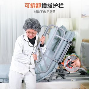 Matelas Électrique Réglable pour Personnes Âgées avec Technologie de Rétraction Double, Mousse Ferme Moyenne, Idéal pour Soins à Domicile et Chambre à Coucher - Product Image 3