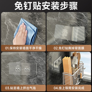 ที่วางตะเกียบติดผนังสแตนเลสพร้อมถาดระบายน้ำ ไม่ต้องเจาะ ชั้นวางของในครัวพร้อมตะขอสำหรับใส่ช้อนส้อม - Product Image 5