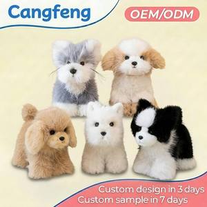 Peluche personnalisée haut de gamme Teddy Medusa Poodle, chien en peluche doux et moelleux avec chapeau en dentelle et fruits, pour cadeau, vente en gros, OEM, ODM, sur mesure - Product Image 1