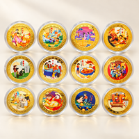 Pièces commémoratives des festivals traditionnels chinois 2026 – 12 designs, métal plaqué or avec étui