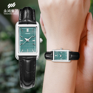 Montre à quartz élégante pour femme, aspect brillant, résistante à l'eau, bracelet en cuir véritable - Product Image 1