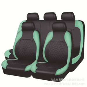 Funda de asiento de coche transfronteriza con diseño de diamante de una sola línea, acolchada, de cuero sintético PU, cojín al por mayor - Product Image 6