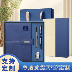 Ensemble cadeau de carnet de notes d'affaires Lincoln A5 avec fermeture à boucle, impression de logo personnalisé, cadeau d'entreprise de grande valeur - Product Image 2