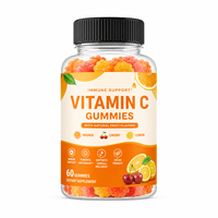 Complément alimentaire en marque privée OEM, bonbons gélifiés végétaliens sans sucre pour adultes (à l'exception des nouveau-nés), vitamine C, soutien immunitaire et énergétique