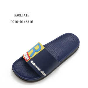 Soffici scarpe da uomo sandali Indoor Mens Slides Slipper <span class=keywords><strong>Relaxo</strong></span> Slipper Men Slide pantofole - Product Image 6