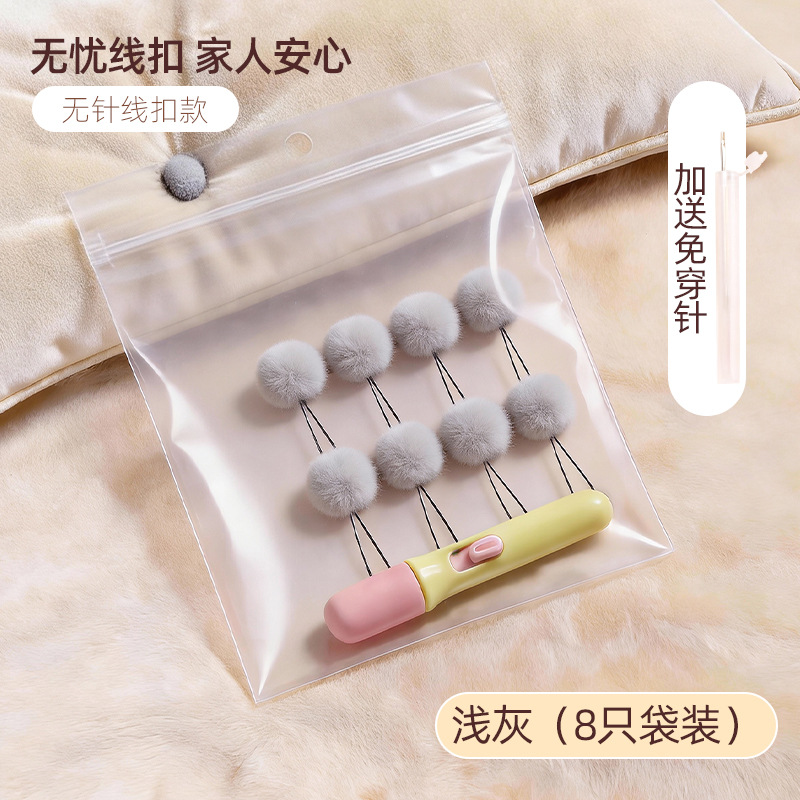 Gray Flower 8-pack Dopamine Hook Clip