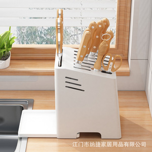 Bloc à couteaux Myz 7 pièces en acier carbone, support de rangement durable pour comptoir de cuisine - Product Image 3