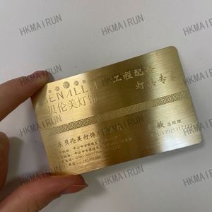 Nouvelle arrivée, carte de visite personnalisée en métal, carte de crédit en métal colorée, carte de crédit en métal noir mat - Product Image 5