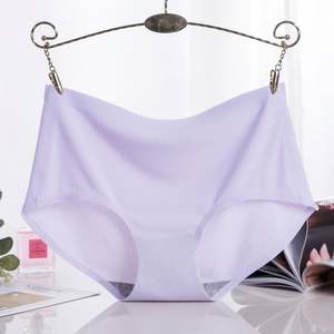 Shorts de Ropa Interior Sexy de Seda de Hielo de Punto de Corte Alto para Mujer, Cintura Media, Transpirables, Delgados y Antibacterianos - Product Image 3