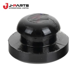 Boulon de fixation pour pédale d'accélérateur pour Toyota HIACE TRH203 2005-2013 - Product Image 1