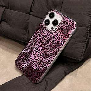 Coque pour iPhone 17 Pro Max, motif léopard aurore violette, avec grandes découpes, protection intégrale anti-chute - Product Image 3