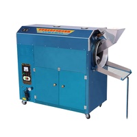 Mini rôtissoire rotative pour fruits secs, w, rôtissoire rotatif à épices, fruits d'arachide, Malt, soja, sésame