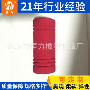 Puños para Manillar de Bicicleta de 22.2mm de Goma NBR para Bicicletas Infantiles - Product Image 5