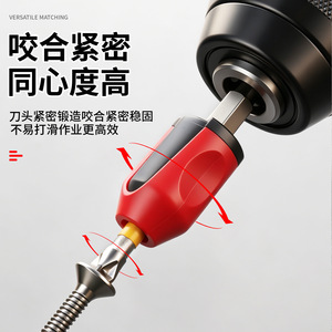 34-Piece S2 Alloy Steel Impact Bit <b>Set</b> Thickened Magnetic High <b>Torque</b> For Multi-Functional Use With ABS Packaging - Product Image 5