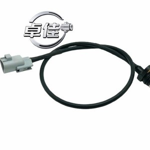Sensor de Posición del Cigüeñal Toyota 90919-05050 ZJ-03-162 Repuesto Original para Hilux Land Cruiser - Product Image 3