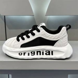 2025 été Explosions chaussures pour hommes respirant sport loisirs maille chaussures Ultra léger chaussures de course - Product Image 1