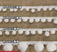 ZSY usine directe personnalisé jumbo gros pompon frange tresse bobble ball pompon dentelle pom pom garniture