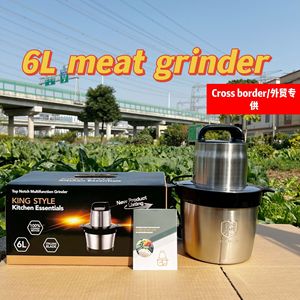 Máy xay thịt gia đình công suất lớn bằng thép không gỉ 6L8L12L15L, máy làm fufu, động cơ đồng nguyên chất, máy thái thịt - Product Image 6