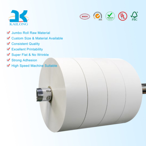 Промышленный клейкий этикеточный материал в рулонах без перфорации для крупных производителей этикеток: различные виды основы из бумаги - Product Image 1