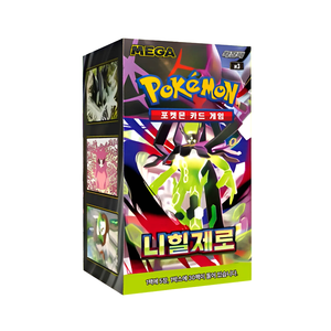 Boîte de boosters scellée d'usine MEGA Brave Mega Evolution coréenne, 30 paquets de cartes à collectionner rares pour les fans du monde entier - Product Image 1