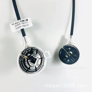 Cable de control YF-8402 de doble ranura para panel pequeño, para uso en aire acondicionado de coche Toyota - Product Image 3