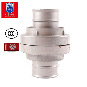 Kd65 <b>Fire</b> Hose Coupling Cast Iron Durable For Firefighting Equipment - Product Image 5