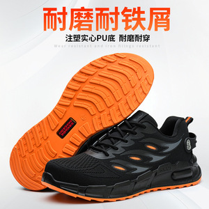 Safety Shoes Unisex Anti Smashing Anti Puncture Plastic Toe Insulated Flyknit Upper Construction Industry Use - Product Image 3