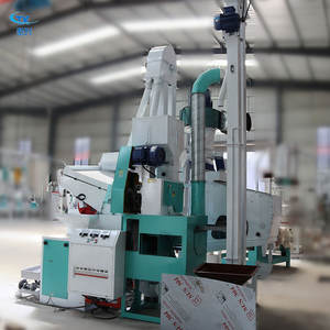 Moulin à <span class=keywords><strong>riz</strong></span> automatique, g, petite taille, appareil pour fraiser le <span class=keywords><strong>riz</strong></span> entièrement, pour farine, plantes - Product Image 5