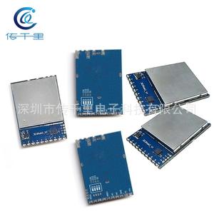 Module récepteur vidéo RF 3.3G VRX 16 canaux FPV analogique sans fil 3D3RxM2 Modem de transmission d'image - Product Image 3