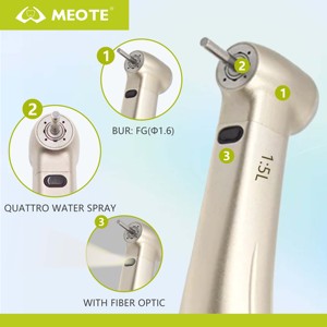 เครื่องทันตกรรมแฮนด์พีซความเร็วต่ำ<span class=keywords><strong>1</strong></span>:<span class=keywords><strong>5</strong></span>ไฟเบอร์ออปติก - Product Image 4