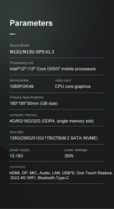 Intel 12th Gen I5-12450H <strong>OPS</strong> <strong>Computer</strong> I7 I5 I3 Embedded <strong>Pluggable</strong> <strong>OPS</strong> PC 80 Pin 4K Interactive Whiteboard <strong>OPS</strong> <strong>Mini</strong> PC - Product Image 3
