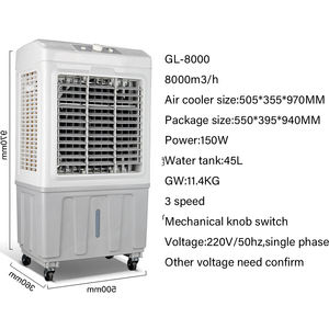 Refroidisseur d'<span class=keywords><strong>air</strong></span> évaporatif portable à commande électrique 12V CC solaire pour usage extérieur et intérieur, 5000 cmh, sur pied - Product Image 4