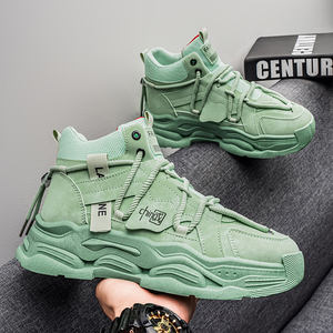 MA023 Nouvelles Chaussures Montantes pour Hommes – Design Original Tendance, Sport Décontracté, Semelle Épaisse Rehaussante, Baskets en Cuir - Product Image 5