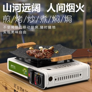 Padella Grill Esagonale in Acciaio al Carbonio da 1,5 mm Antiaderente <span class=keywords><strong>per</strong></span> Esterni e Casa, Adatta a <span class=keywords><strong>Forno</strong></span>, Gas e Induzione, <span class=keywords><strong>con</strong></span> Manico in Legno - Product Image 3