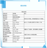 AD5933 임피던스 변환기 네트워크 분석기 모듈 1M 샘플링 속도 12비트 해상도 저항 측정
