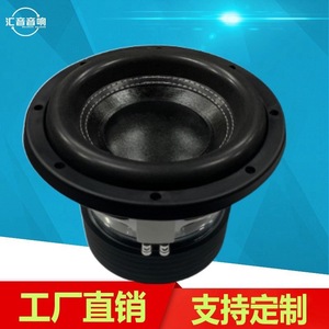Subwoofer de voiture Huiyin Factory 10 pouces à double bobine vocale 1500-2000W RMS 3 aimants, diaphragme non-papier - Product Image 3