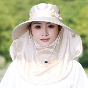 Sombrero de Sol para Mujer con Protección Facial UV, Transpirable, Tipo Bucket, para Exteriores, con Protector de Cuello, Ideal para Recolectar Té - Product Image 2