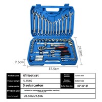 Coffret d'outils de réparation automobile GOF de 61/82/94/108 pièces, clé à cliquet en acier au carbone bleu, outils à main et à énergie manuelle