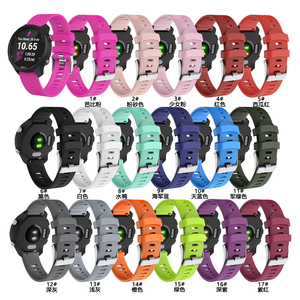 Bracelet ShanHai pour Samsung Galaxy Watch 42mm/Galaxy Watch Active/pour Ticwatch S/<span class=keywords><strong>E</strong></span>/2/Vivoactive 3, bracelet Sport de remplacement en Silicone - Product Image 2